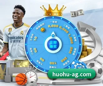 AG娱乐 APP 深度功能